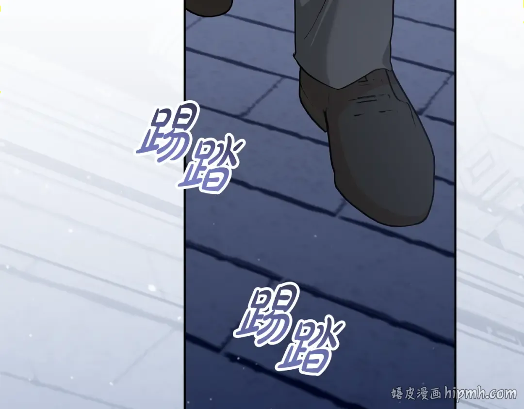 第41话 意外听到秘密 第168页