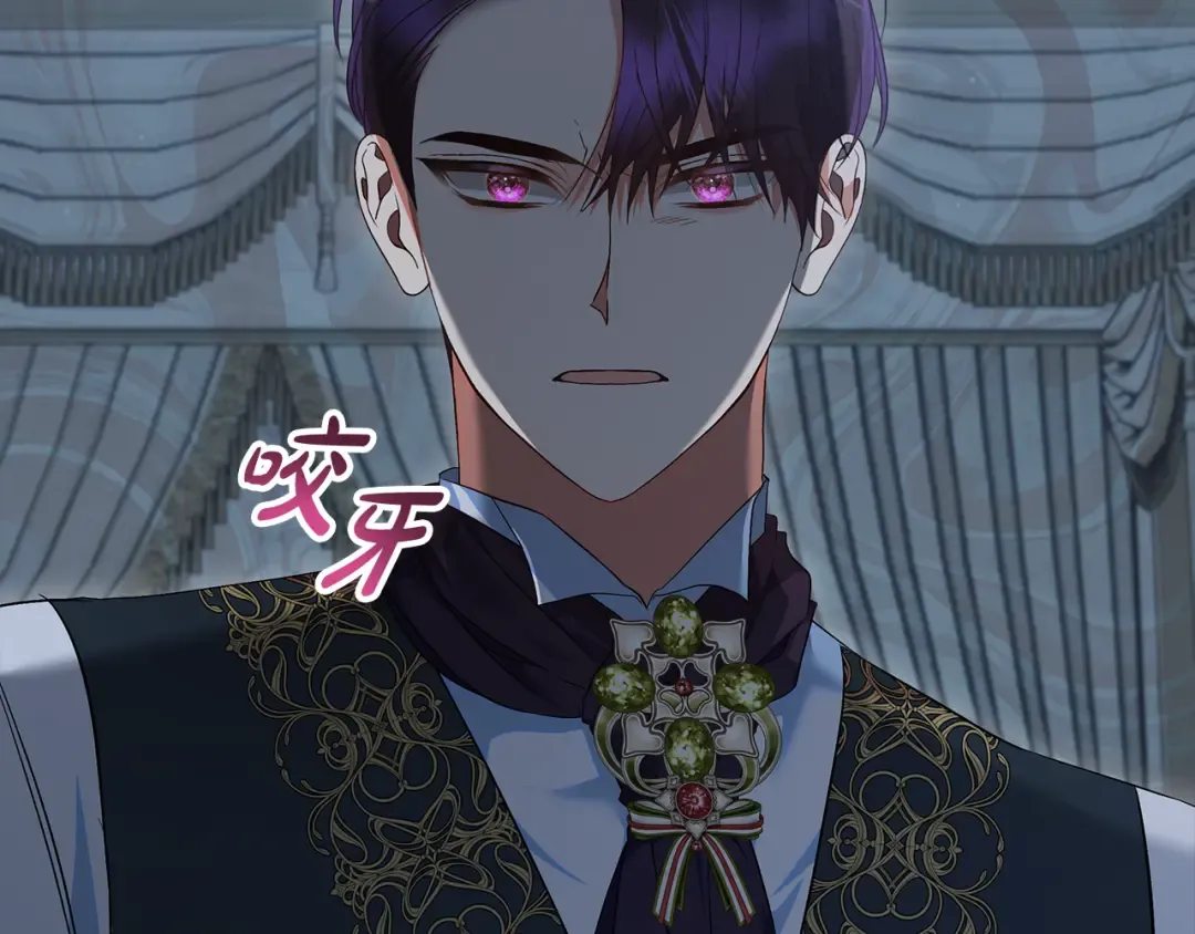 第42话 你恐惧我嫉妒 第149页