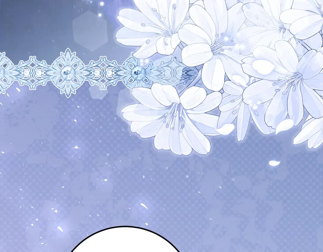 第43话 我绝不离婚 第41页