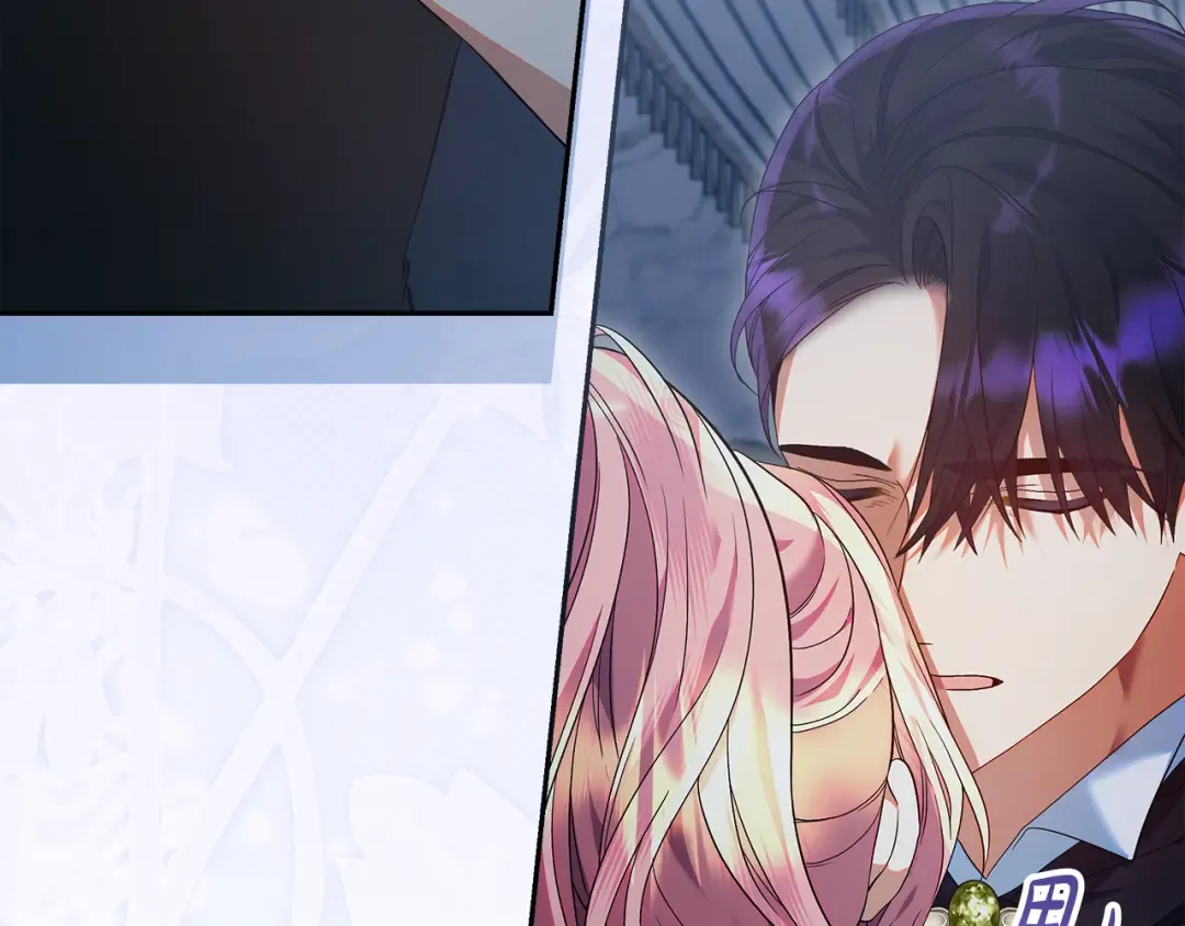 第43话 我绝不离婚 第44页
