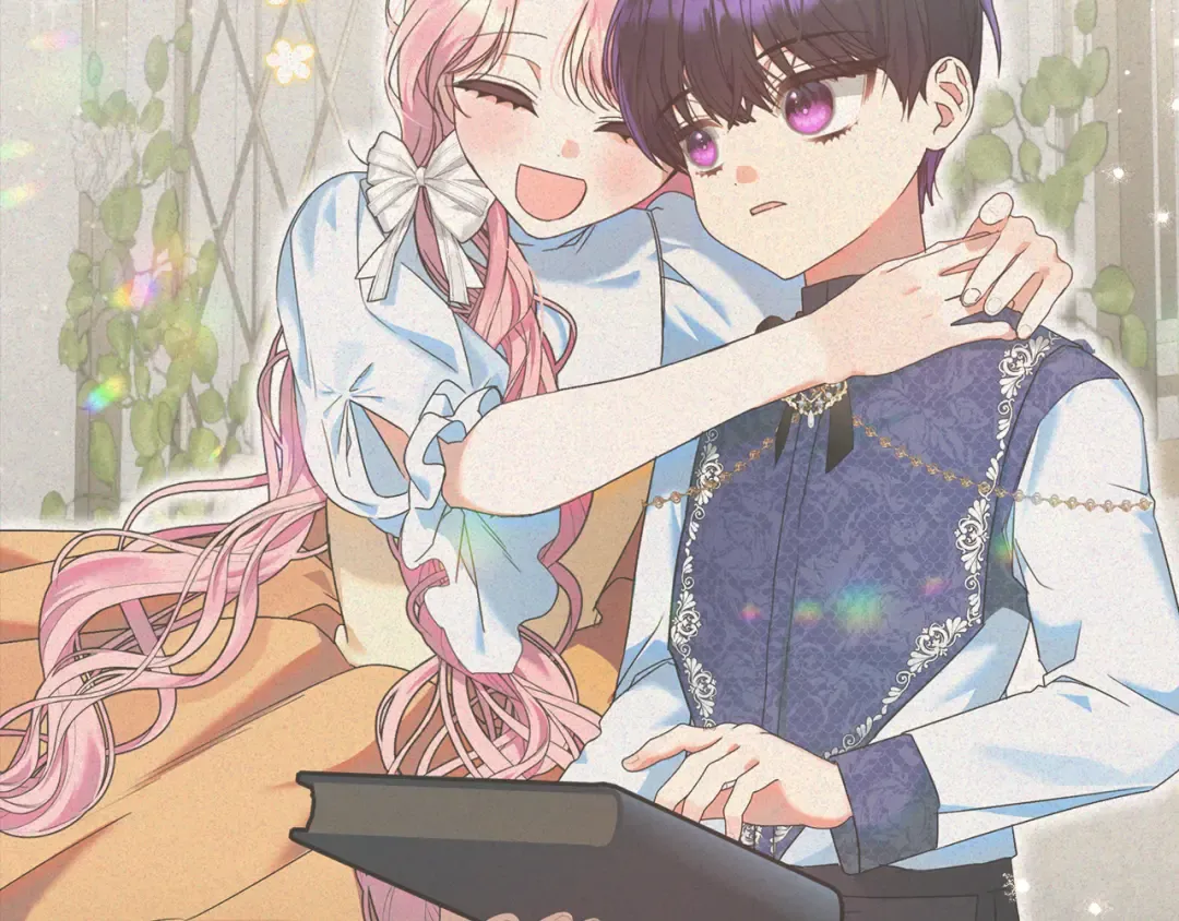 第43话 我绝不离婚 第75页
