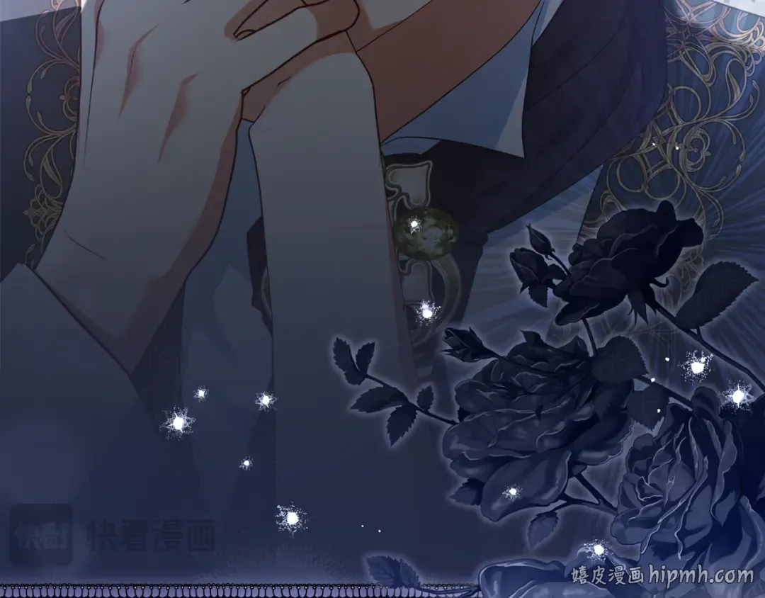 第43话 我绝不离婚 第120页