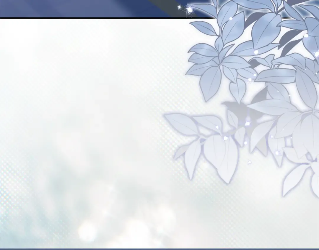 第43话 我绝不离婚 第138页
