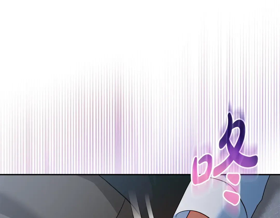 第43话 我绝不离婚 第146页