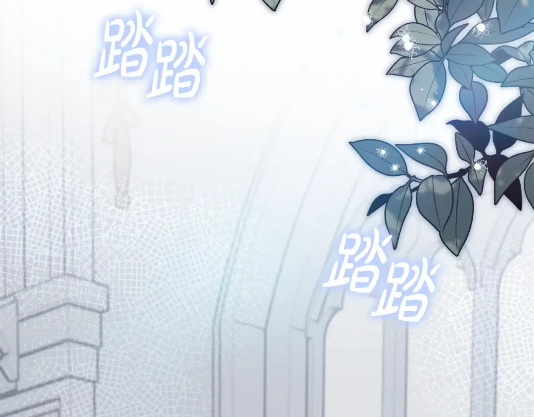 第43话 我绝不离婚 第166页