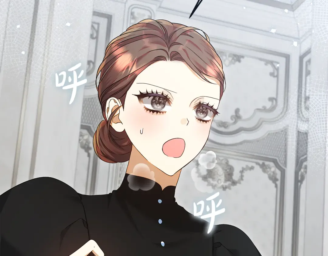第43话 我绝不离婚 第173页