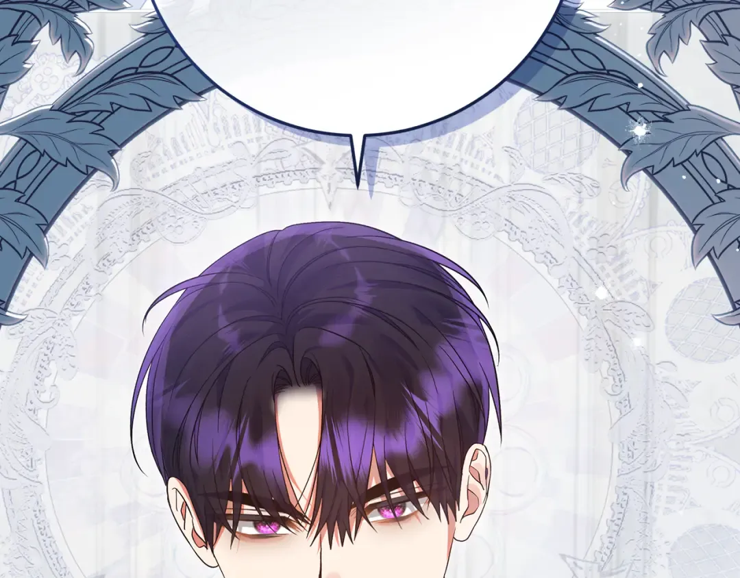 第43话 我绝不离婚 第202页