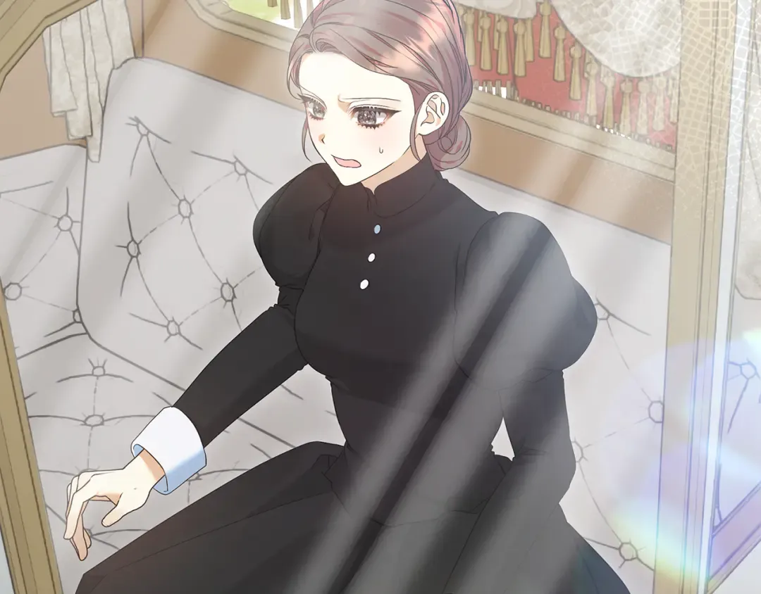 第44话 全都赶出去 第6页