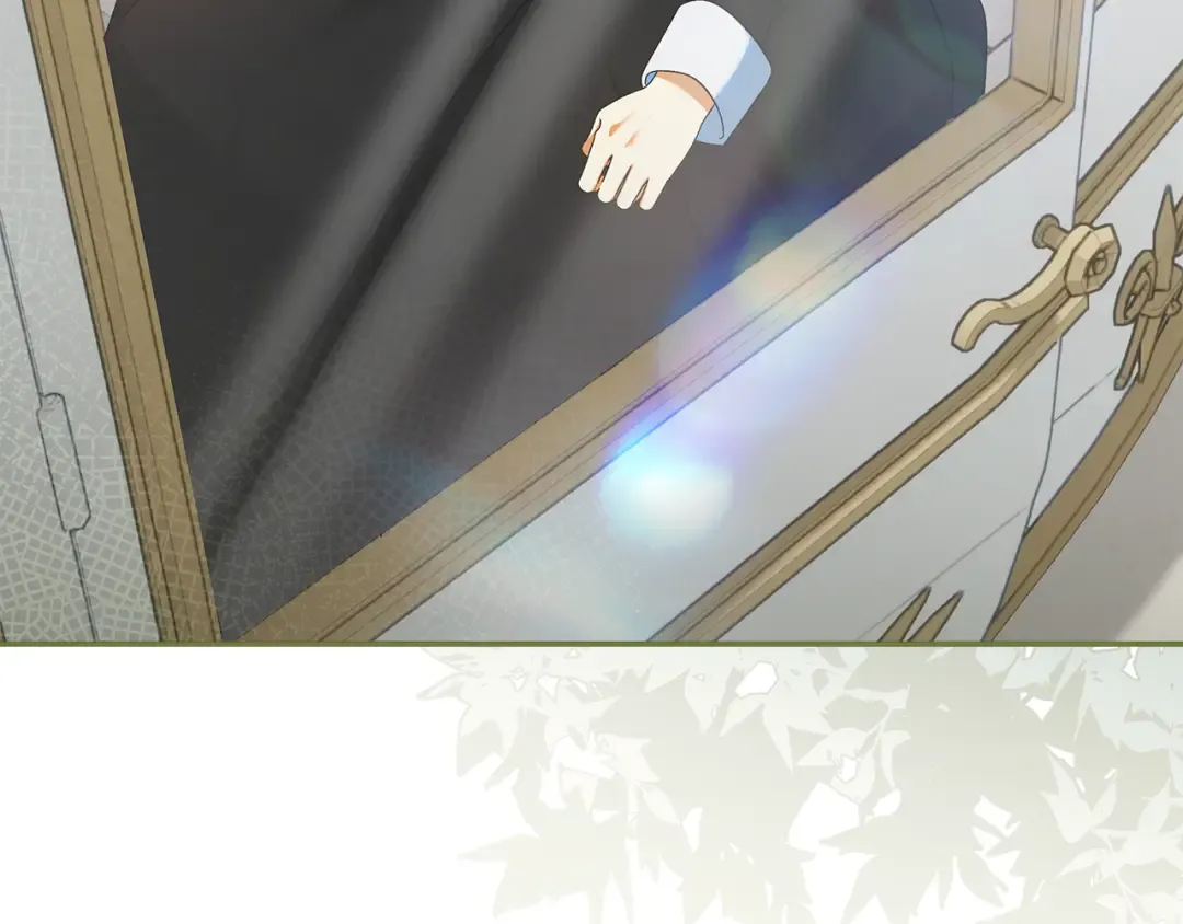 第44话 全都赶出去 第7页