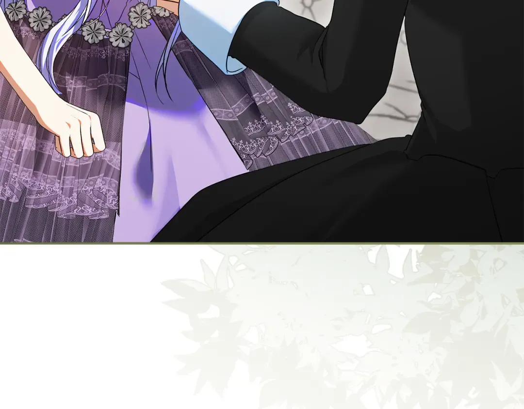 第44话 全都赶出去 第10页
