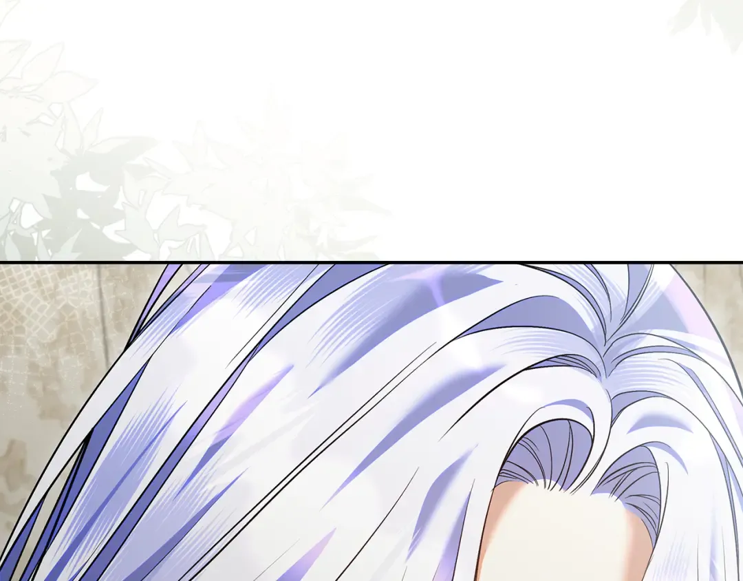 第44话 全都赶出去 第12页