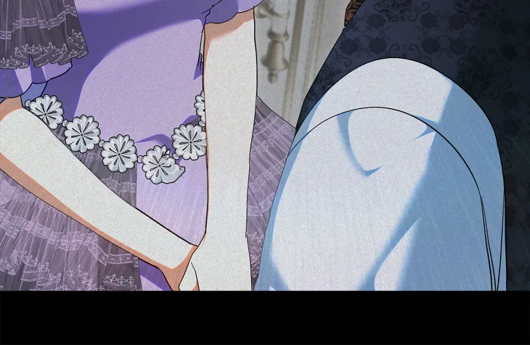 第44话 全都赶出去 第17页