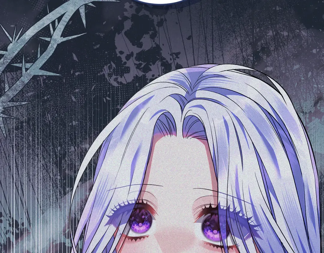 第44话 全都赶出去 第22页