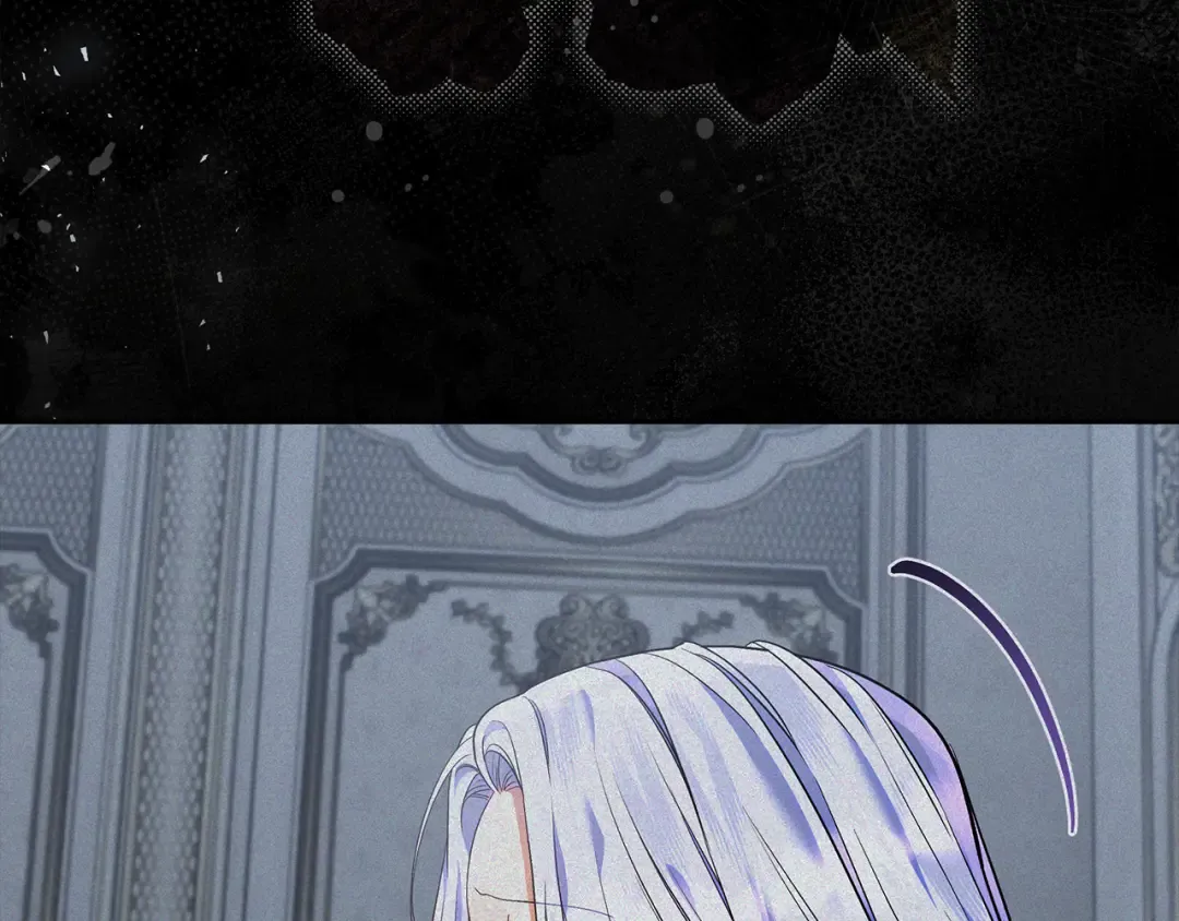 第44话 全都赶出去 第41页