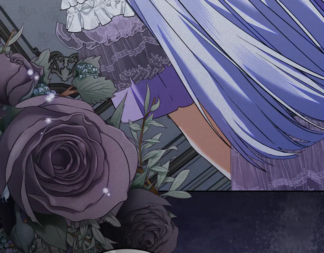 第44话 全都赶出去 第47页