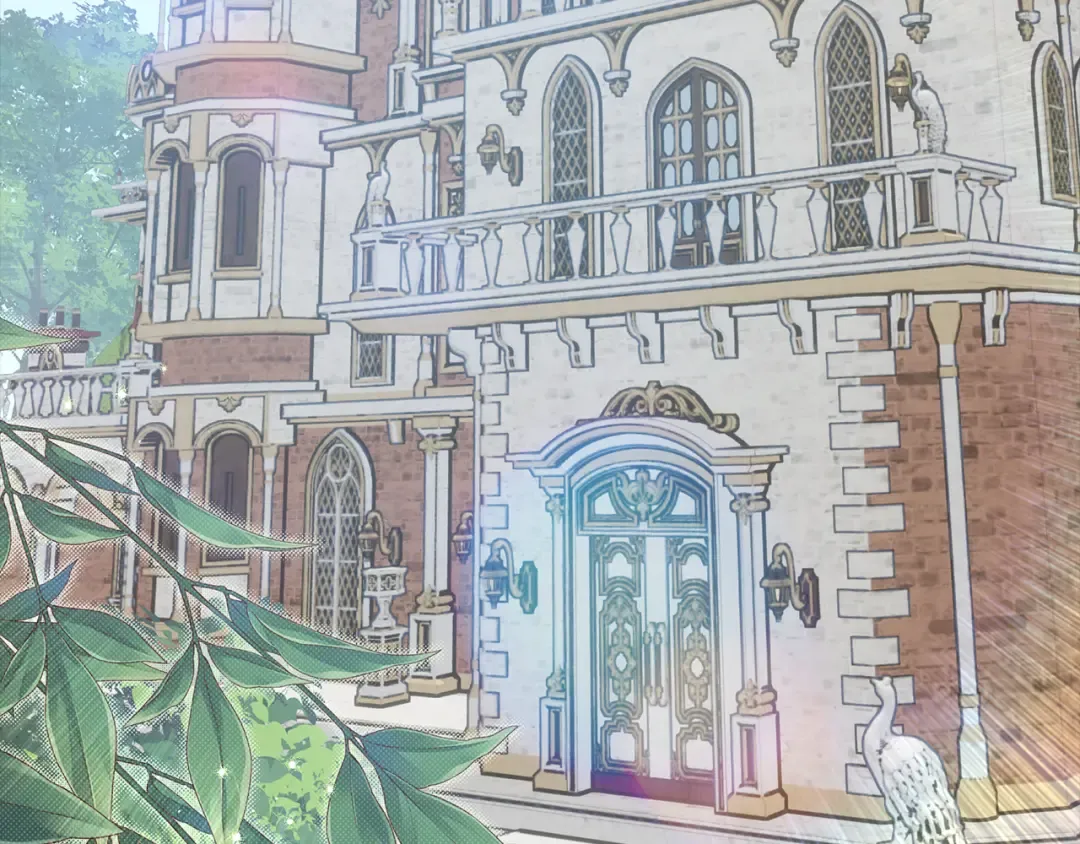 第44话 全都赶出去 第76页