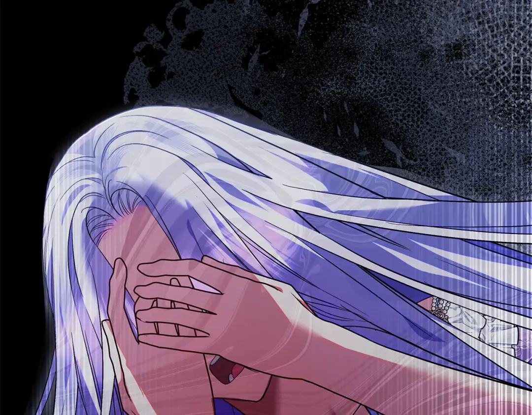 第44话 全都赶出去 第98页