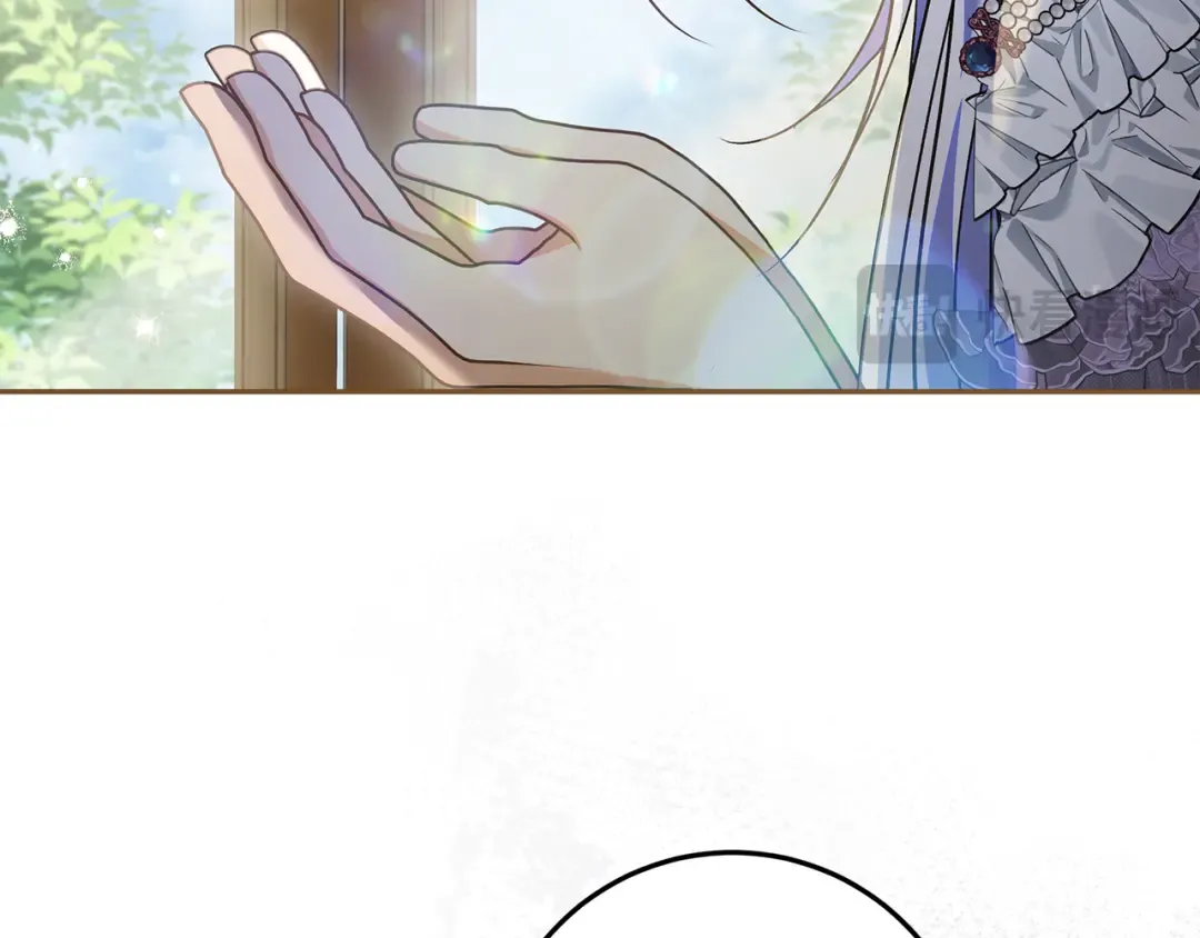 第44话 全都赶出去 第107页