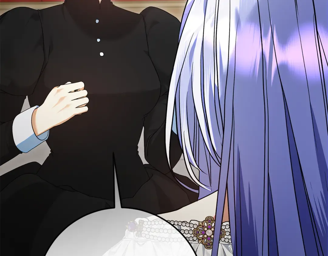 第44话 全都赶出去 第109页