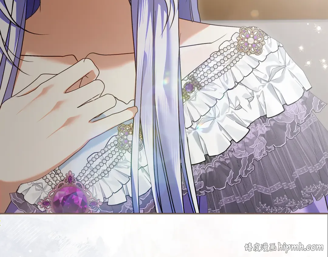 第44话 全都赶出去 第112页