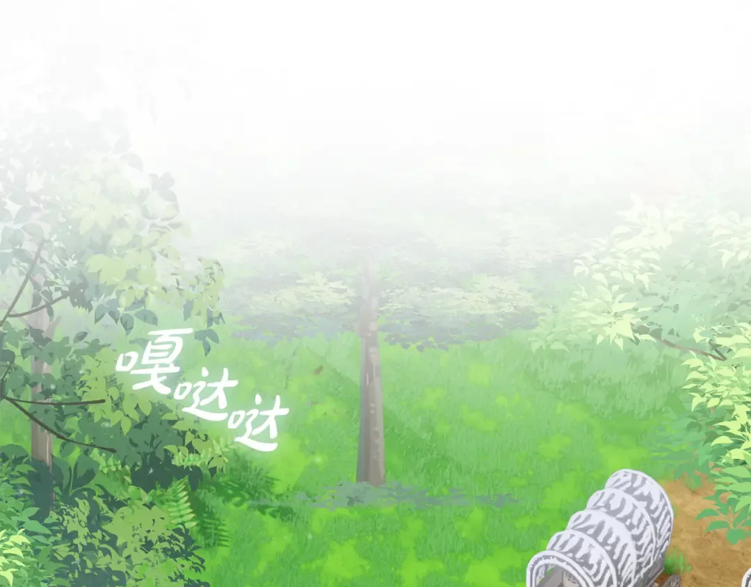 第44话 全都赶出去 第135页