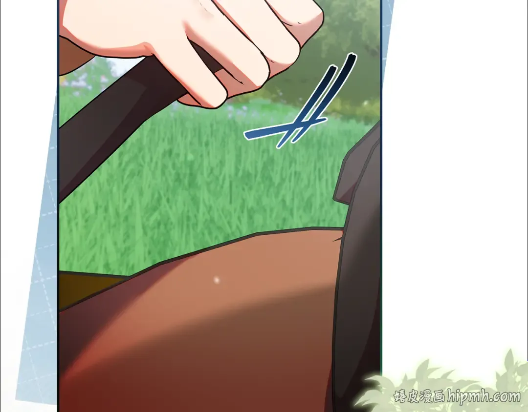 第44话 全都赶出去 第152页
