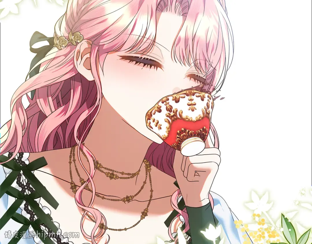 第44话 全都赶出去 第168页