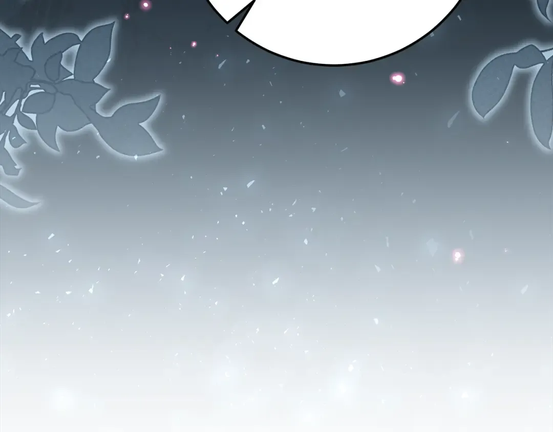 第44话 全都赶出去 第183页