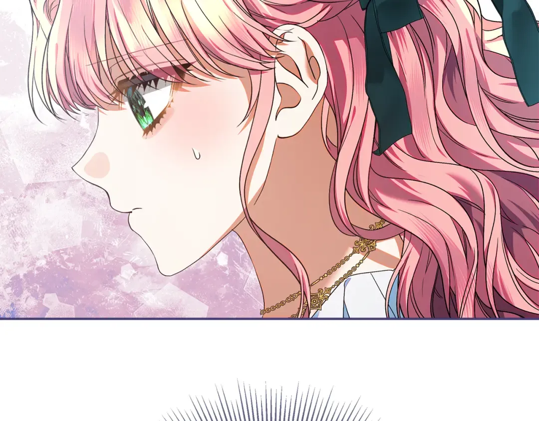 第44话 全都赶出去 第199页