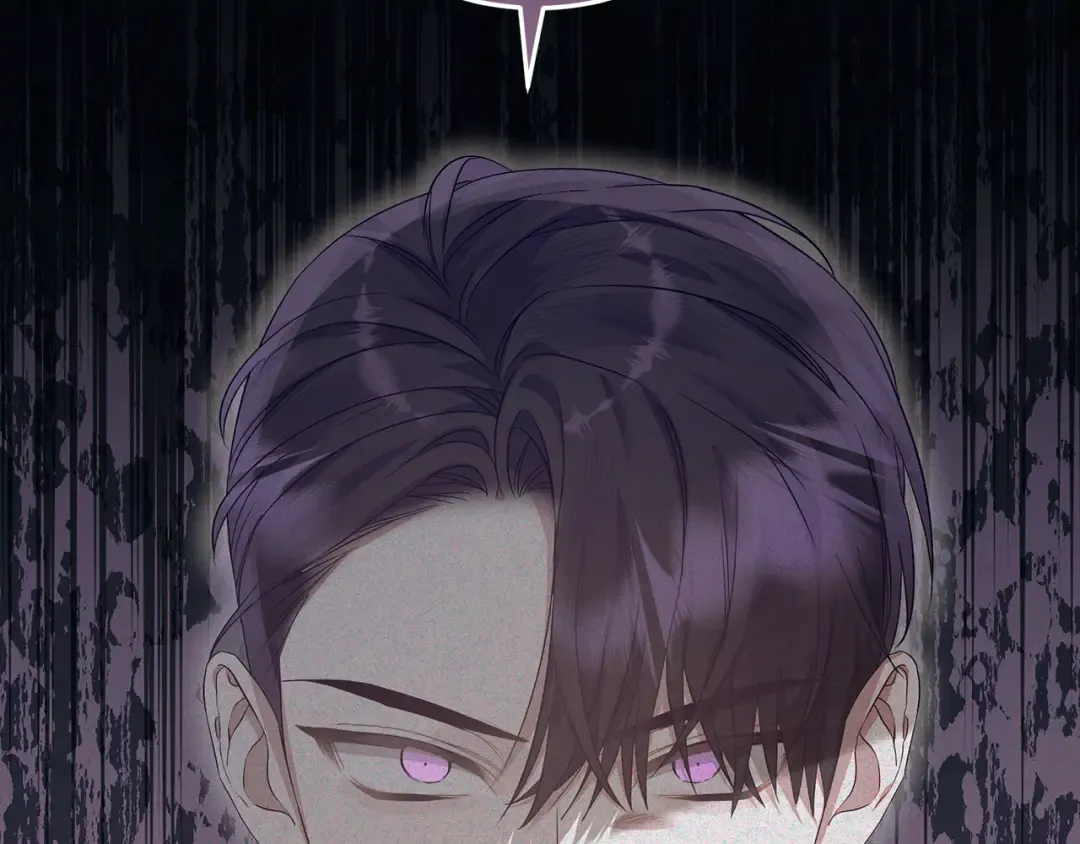 第44话 全都赶出去 第213页