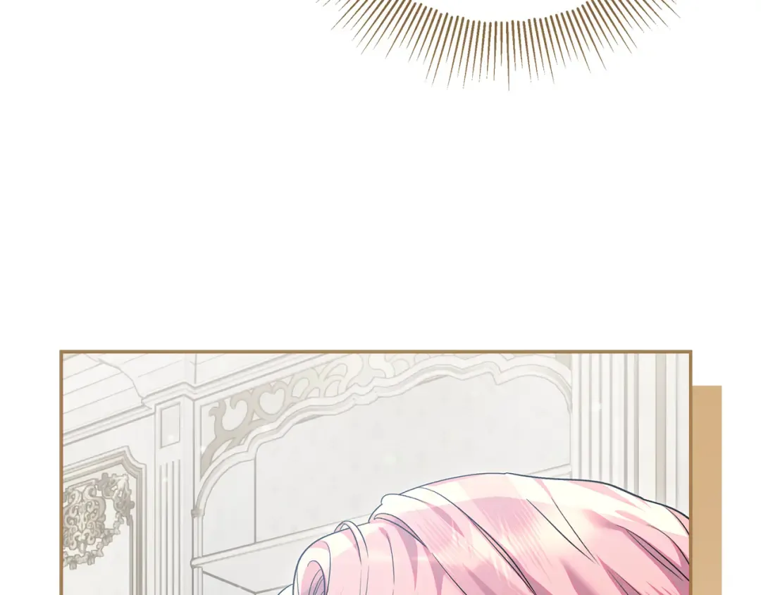 第44话 全都赶出去 第220页