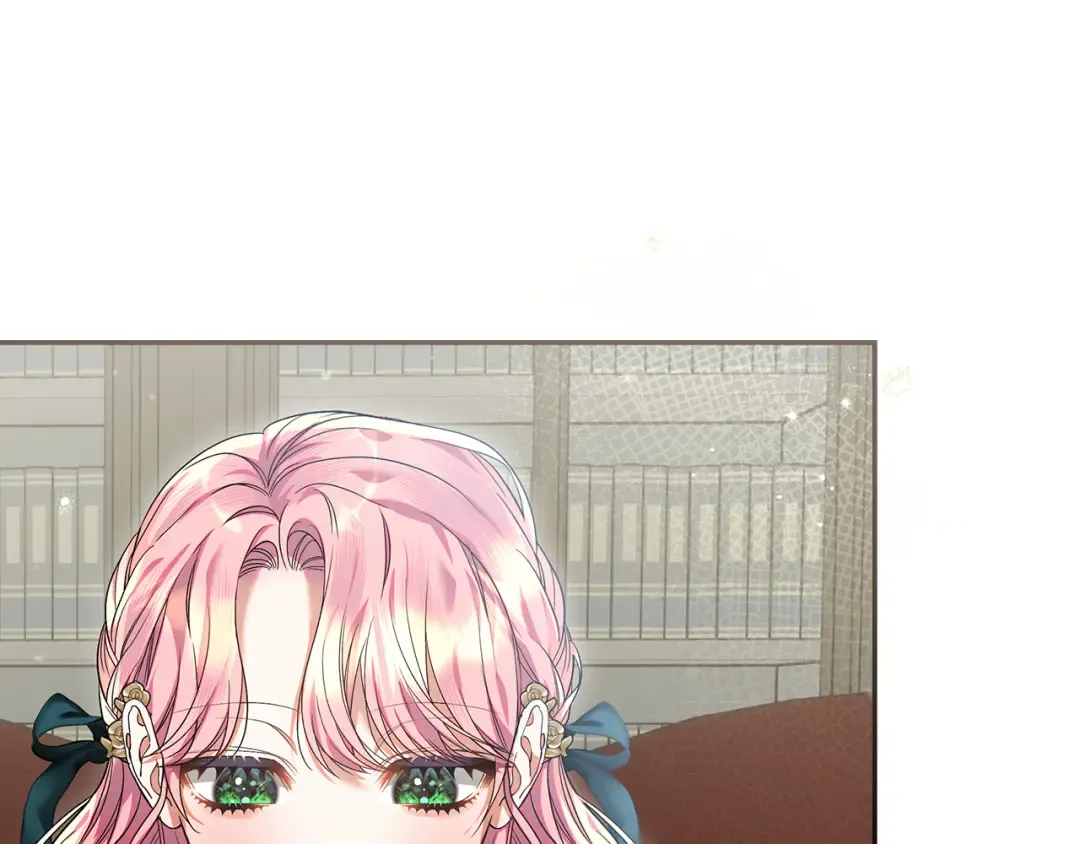 第44话 全都赶出去 第230页