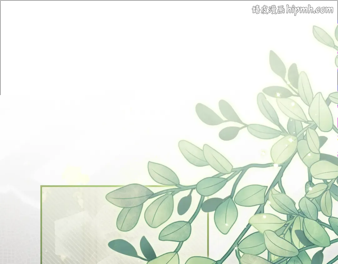 第45话 是爱情还是执念 第1页