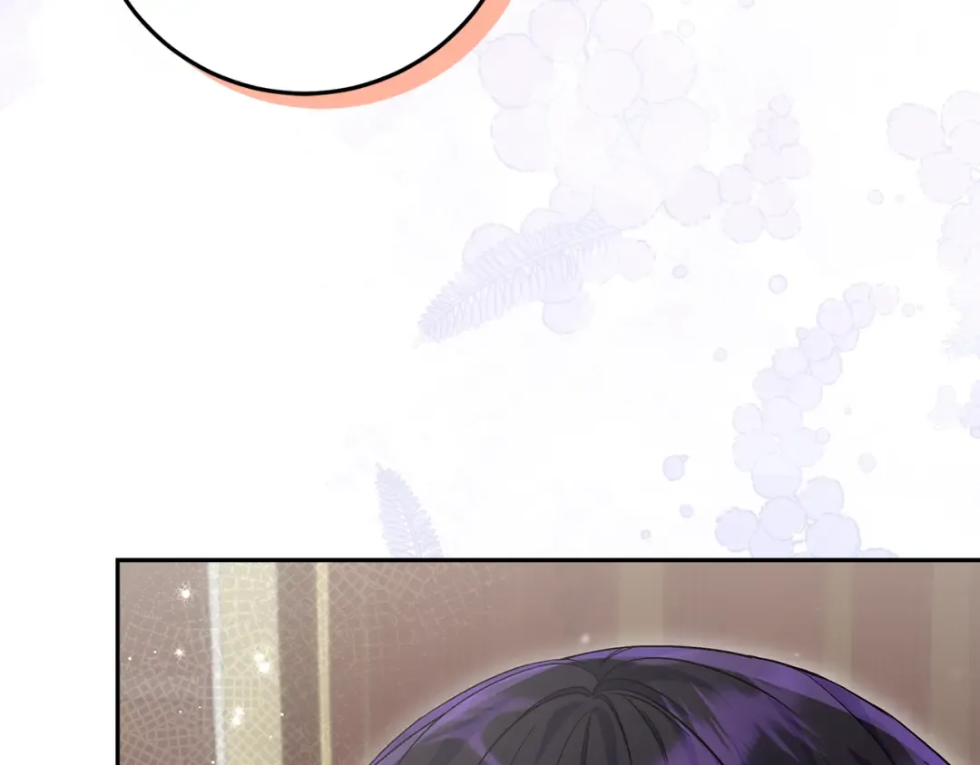 第45话 是爱情还是执念 第18页