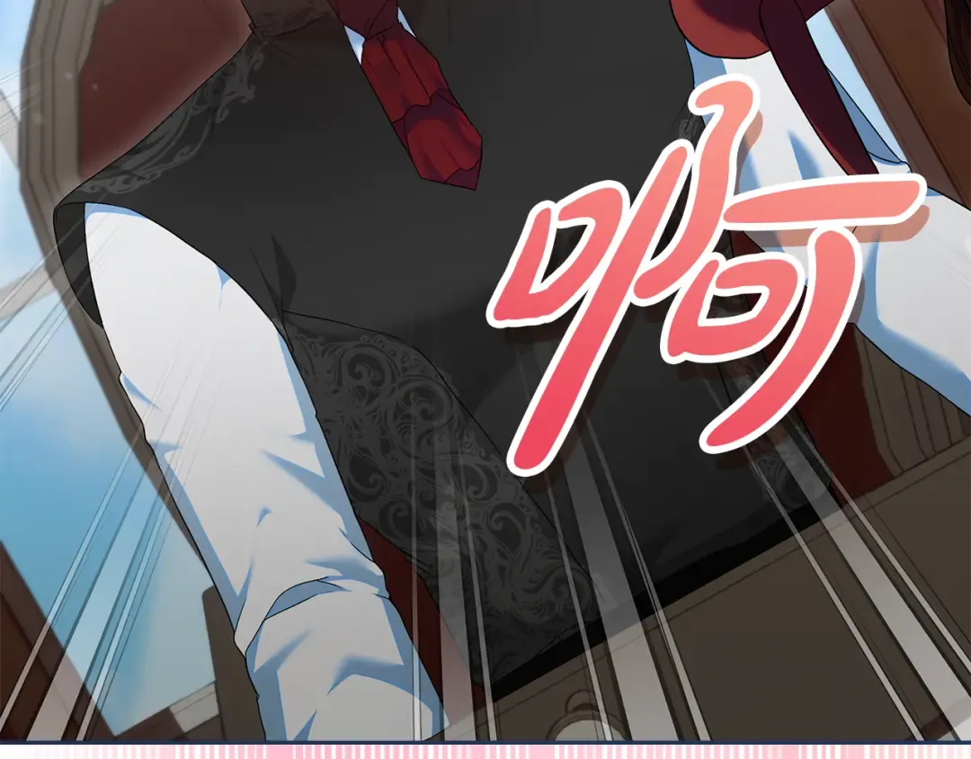 第45话 是爱情还是执念 第35页