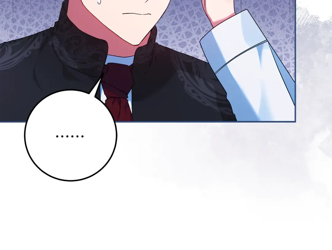 第45话 是爱情还是执念 第63页