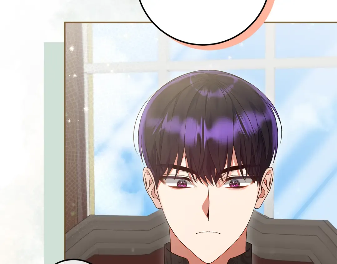 第45话 是爱情还是执念 第76页