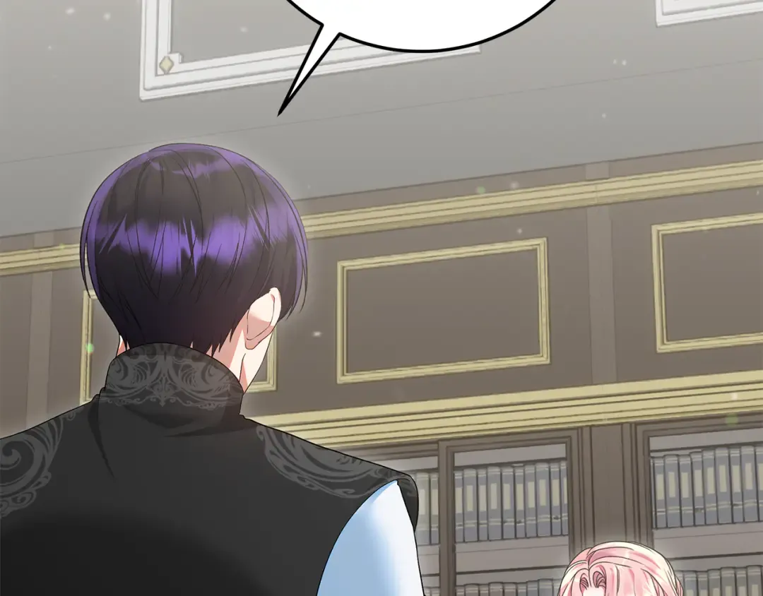 第45话 是爱情还是执念 第109页
