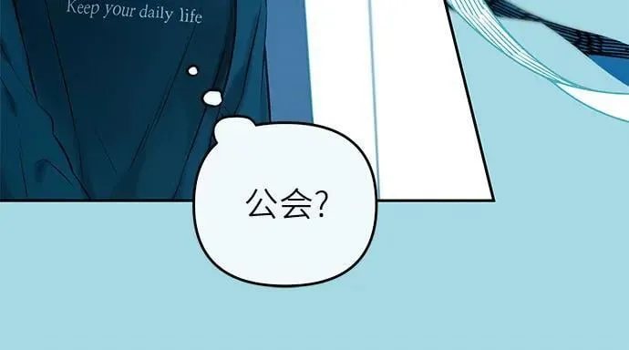 第1话 第26页