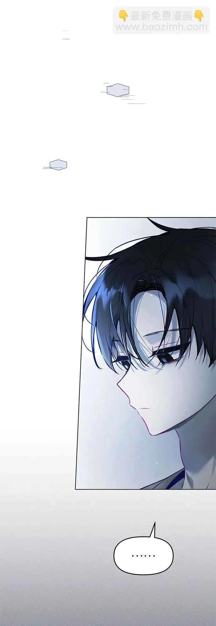 第3话 第77页