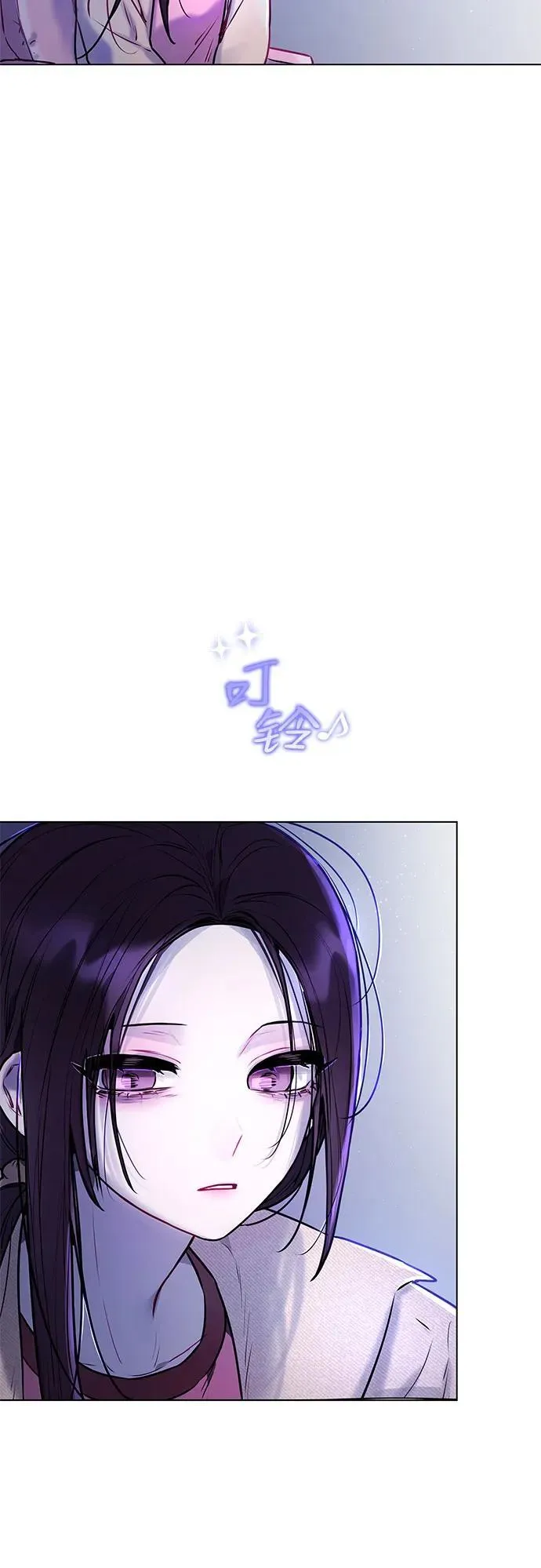 第4话 第17页