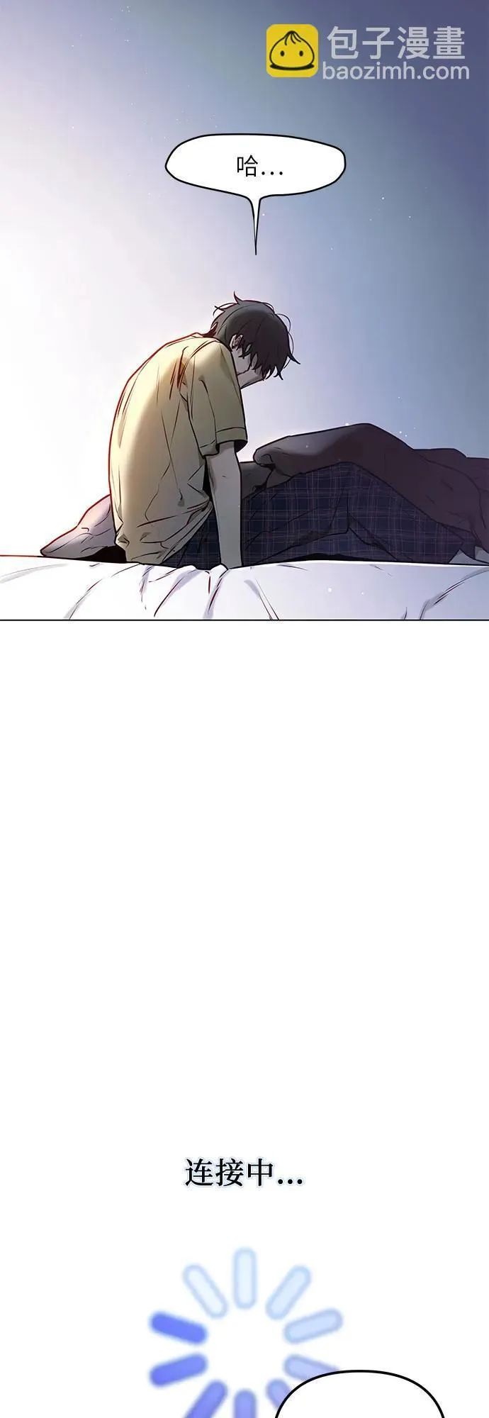 第4话 第65页