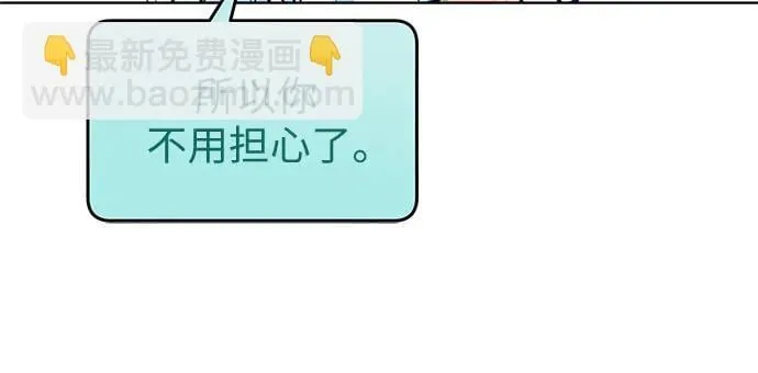 第10话 第36页