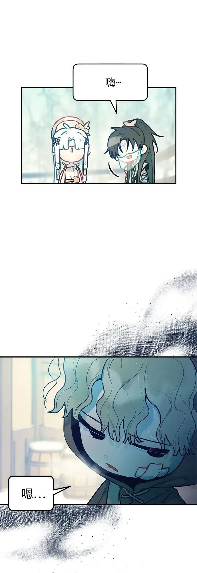 第10话 第40页