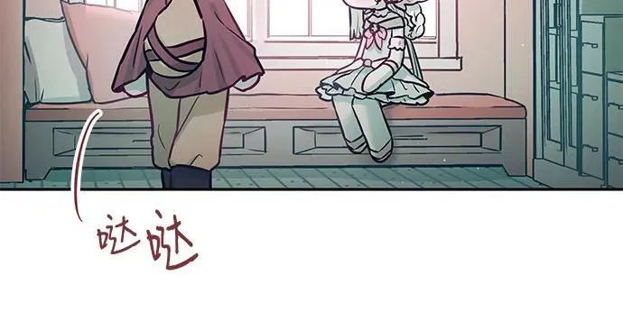 第14话 第27页