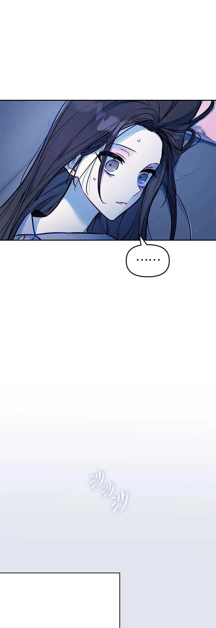 第15话 第34页
