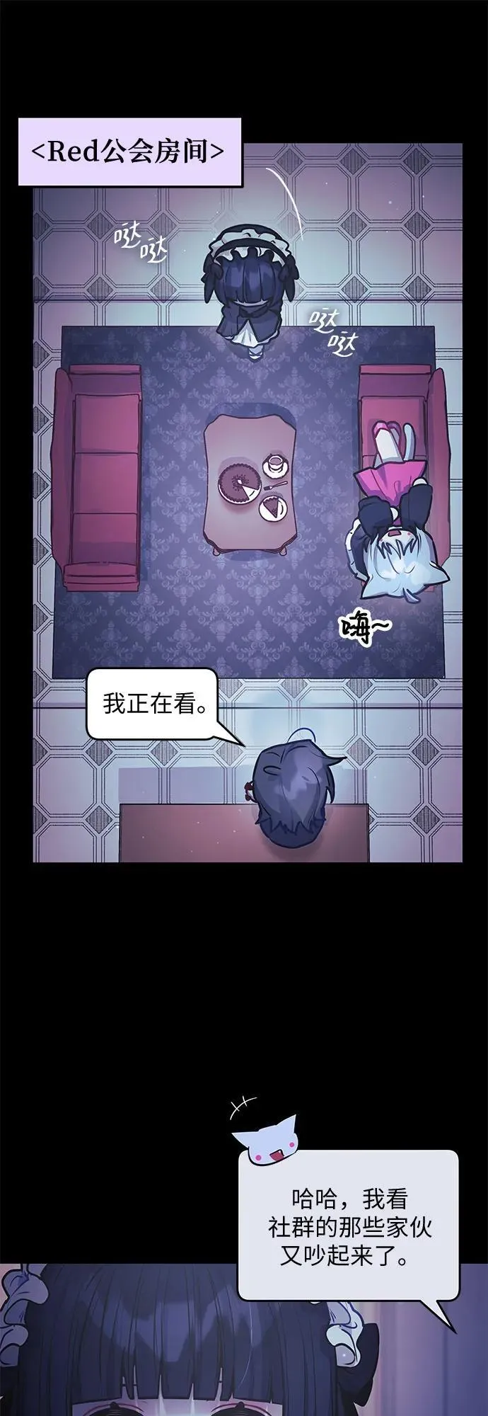 第15话 第39页
