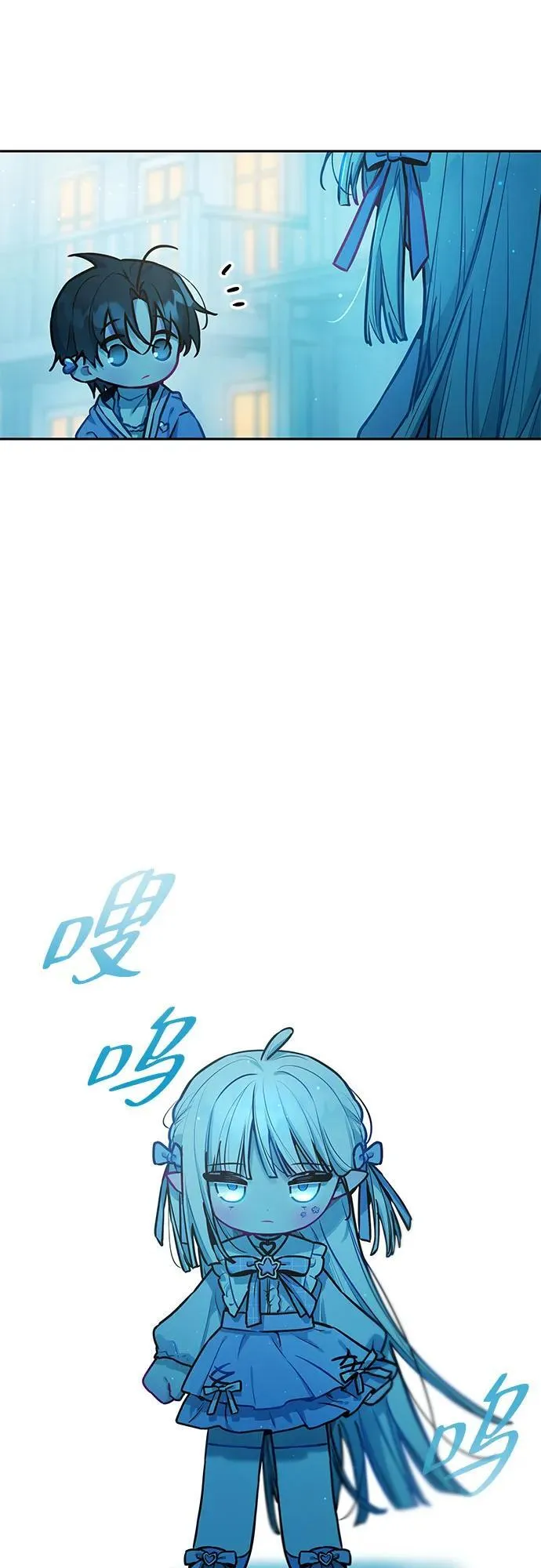 第18话 第17页