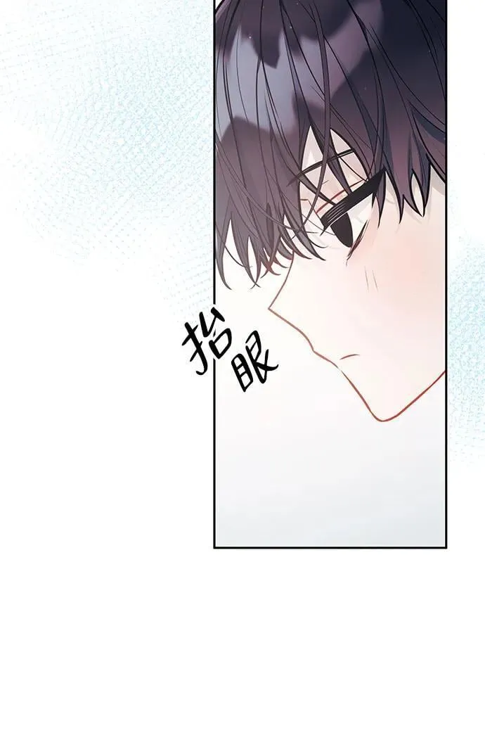 第18话 第21页