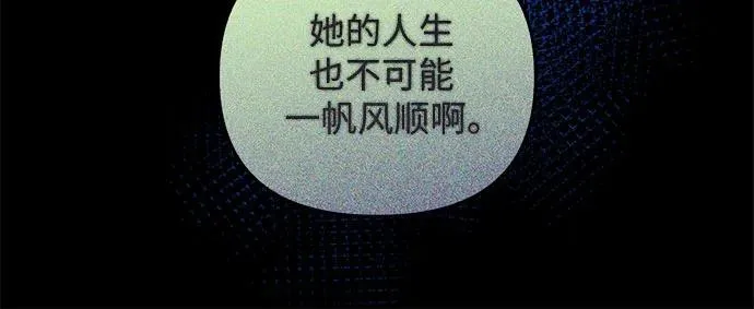 第20话 第39页